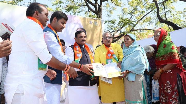 भोपाल में 1600 करोड़ से अधिक के होंगे विकास कार्य : मंत्री श्री भूपेन्द्र सिंह